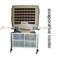 water evaporation air cooler